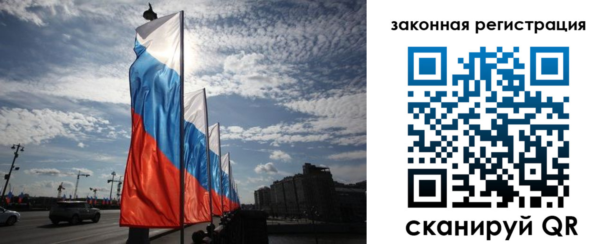 форма 3 в Карачеве