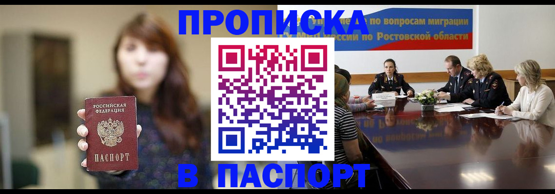 форма 3 в Карачеве